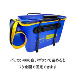 【送料無料】ルナヒサノ ハードバッカン 36cmの詳細画像4