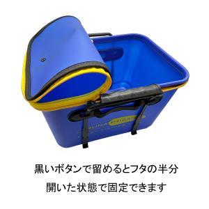 【送料無料】ルナヒサノ ハードバッカン 40cmの詳細画像5