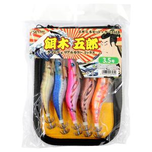 オルルド釣具 エギ 餌木ルアー エギング 10色セット 収納ケース付き