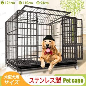 犬の檻 犬小屋 大型犬用 手渡し希望 Dentus Pe