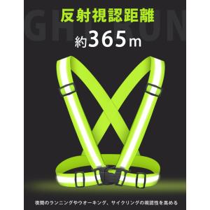 2023 ランニング ベスト 高弾力 反射ベル...の詳細画像4