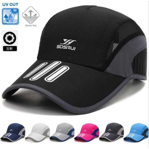 REFLECTOR　ランニング　メッシュ　ジョギング 日よけ ランニングキャップ深め　スポーツキャッ...