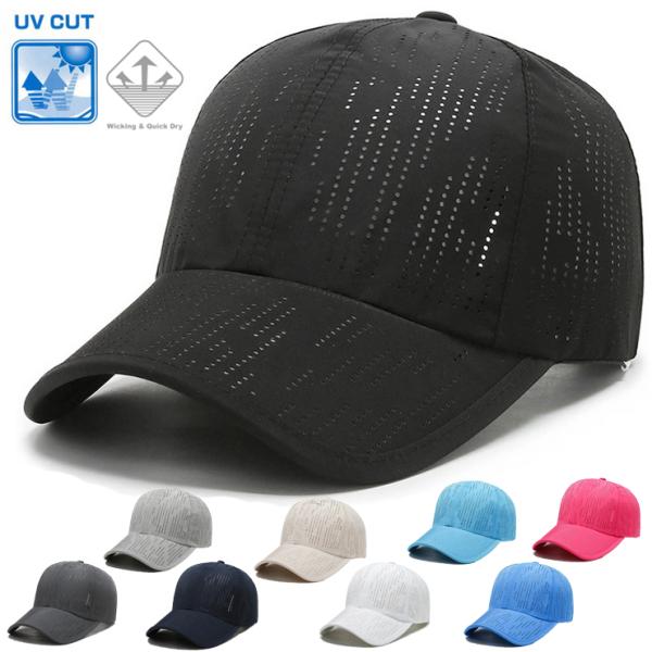 ランニングキャップ　無地　シンプル　日よけ　帽子　速乾　通気性 　ランニングキャップ深め　脱げにくい...