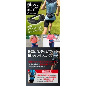 2023年モデル 元マラソンランナー中本健太郎...の詳細画像2