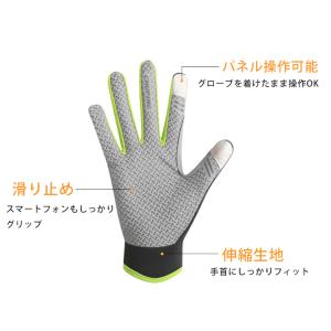 SONNY スマホ タッチパネル対応 ランニン...の詳細画像5