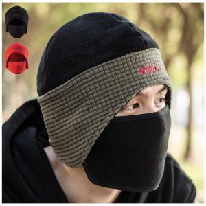 　防風　2way  ニット帽　 フェイスマスク　フェイスカバー　耳あて　スポーツ　アウトドア　スキー　スノーボード　レディース
