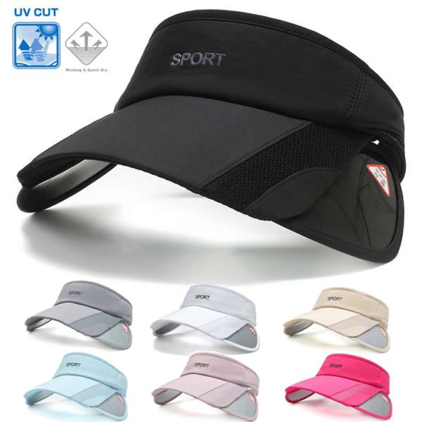 アウトレット品　2WAY サンガード付き　センターロゴ　サンバイザー　スポーツキャップ　メッシュ　日...