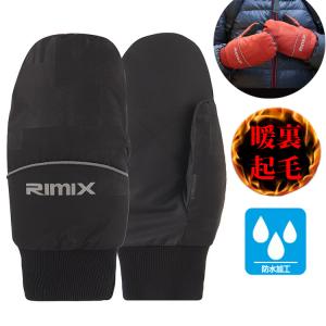 冬用手袋　グローブ　撥水加工　防水　保温　アウトドア　スノーボード　