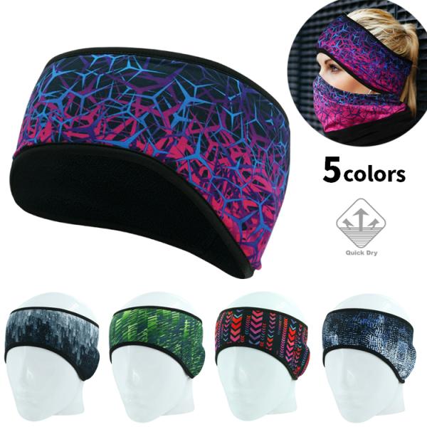 防風　ランニング 　裏起毛　保温　カラフルカラー　スポーツ　イヤーマフ　イヤーウォーマー　耳あて ス...