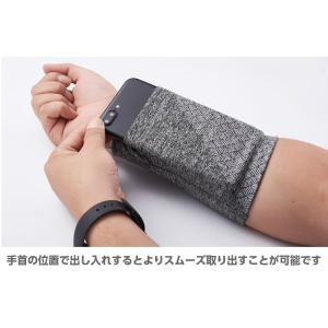 ランニング アームバンド スマホケース アーム...の詳細画像5