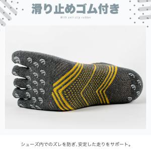 【3足セット】 ランニングソックス 5本指ソッ...の詳細画像5