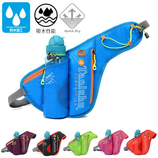 ランニング マラソン Tanlu 給水ポケット付き　スマートフォン　ウエストバック　ボトルポーチ ラ...