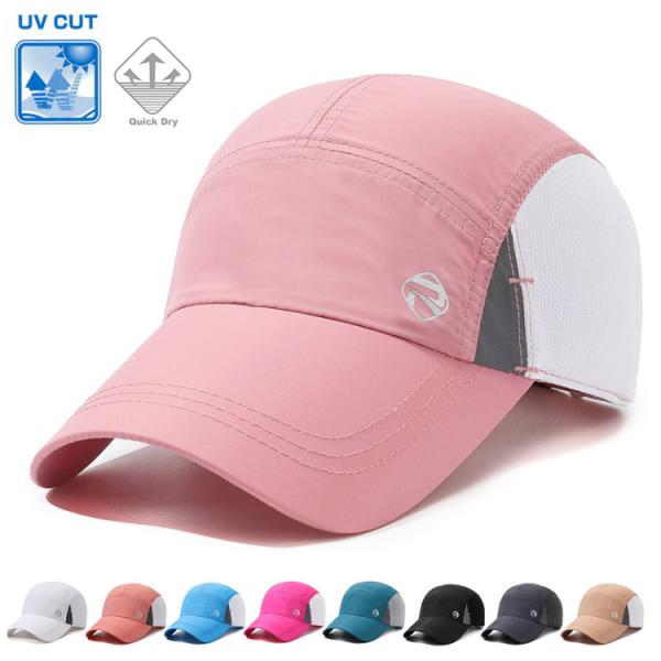 ランニングキャップ　メッシュ　ジョギング 日よけ　 UVカット　帽子　速乾　通気性　スポーツキャップ...