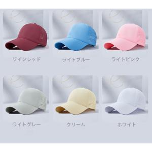 大きめサイズ ランニングキャップ シンプル U...の詳細画像2