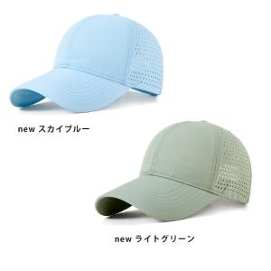 大きめサイズ ランニングキャップ シンプル U...の詳細画像3