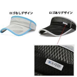 フルメッシュスポーツバイザー 日よけ ランニン...の詳細画像2