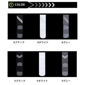 ランニングソックス 2足セット ミディアム丈 ...の詳細画像1