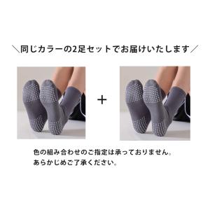 ランニングソックス 2足セット ミディアム丈 ...の詳細画像4