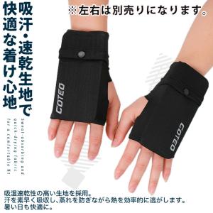 ランニング リストバンド スマホホルダー アー...の詳細画像3