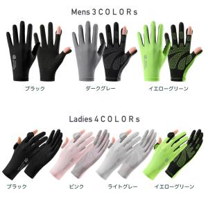 SHEN スマホ タッチパネル操作 手袋 薄生...の詳細画像1