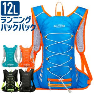 ASICS（アシックス） ランニング ベスト メンズ レディース 3013A179