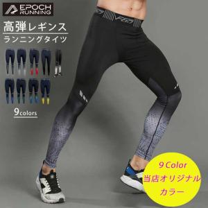 asics ランニングタイツ　レディース　Sサイズ ブルー | 【ASICS公式】レディース ランニング タイツ