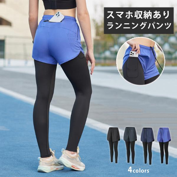 フィットネス　タイツ ランニングウェア レディース おしゃれ　レギパン　ショートパンツ付きレギンス　...