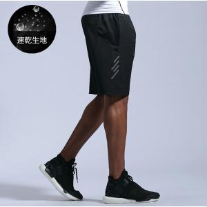 ランニングパンツ ランパン ランキングtop44 人気売れ筋ランキング Yahoo ショッピング