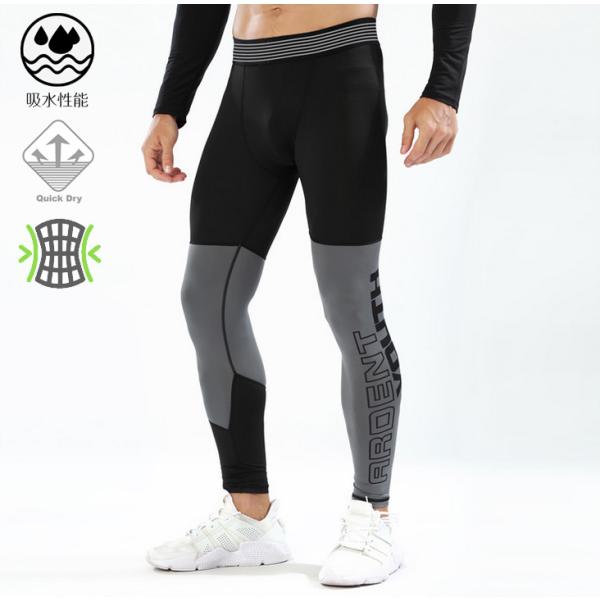 スポーツウェア　フィットネス 　レギンス　スパッツ　スポーツタイツ　ランニングウェア  メンズ　GY...