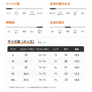 ランニングパンツ ハーフタイツ DK26433...の詳細画像2