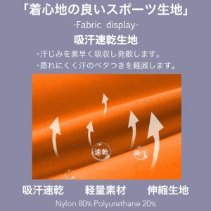 ランニングパンツ ハーフタイツ DK26433...の詳細画像5