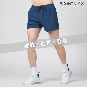 ランニングパンツ ショートパンツ メッシュポケ...の詳細画像4