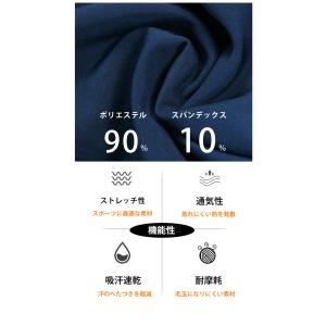 ランニングパンツ ショートパンツ メッシュポケ...の詳細画像5