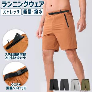 THE NORTH FACE（ザ ノースフェイス） メンズ 陸上/ランニング