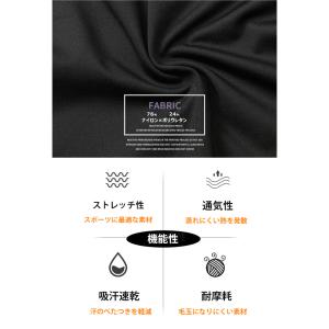 ランニングパンツ ハーフタイツ ウエストポケッ...の詳細画像4