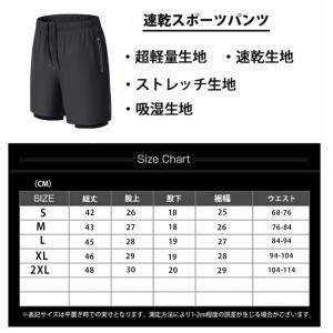 ランニングパンツ ハーフパンツ 24402 Z...の詳細画像1