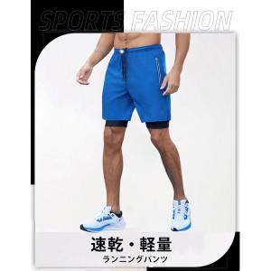 ランニングパンツ ハーフパンツ 24402 Z...の詳細画像3