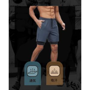 ランニングパンツ ハーフパンツ 24402 Z...の詳細画像4