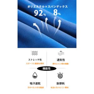 ランニングパンツ ハーフパンツ 24402 Z...の詳細画像5