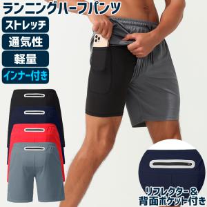 THE NORTH FACE（ザ ノースフェイス） ノースフェイス メンズ