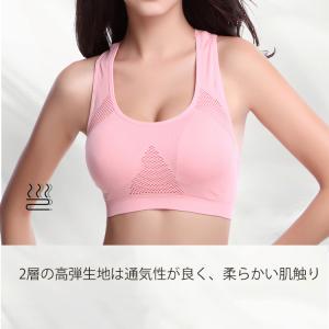 スポーツブラ パッド入り ワイヤレス 汗速乾性...の詳細画像4