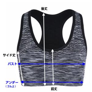ハイエンド カラフルデザイン スポーツウェア ...の詳細画像2