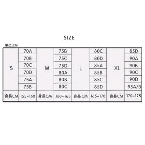 スポーツブラ 肩紐調整タイプ カラフルデザイン...の詳細画像2