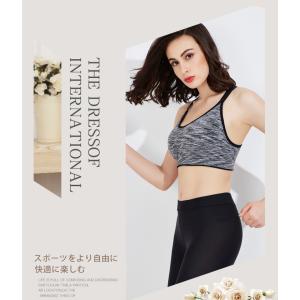 スポーツブラ 肩紐調整タイプ カラフルデザイン...の詳細画像5