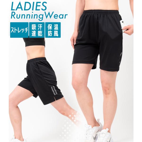 スポーツ ハーフパンツ　ランニングウェア 短パン　ランパン　スポーツウェア メンズ レディース　GY...