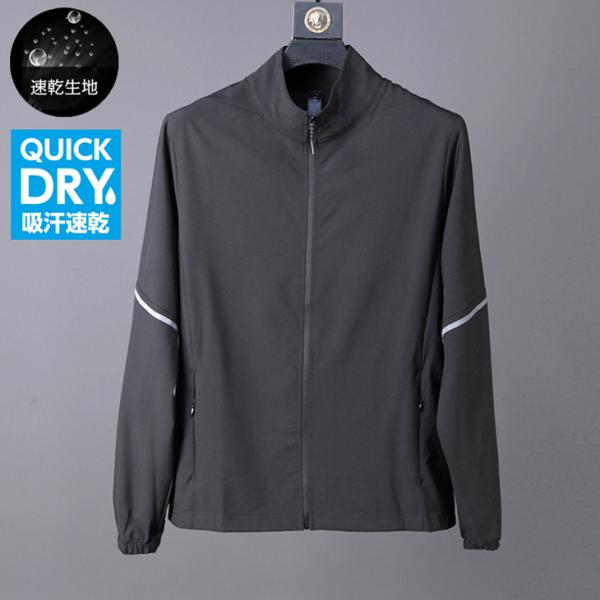 P64 ランニングウェア　速乾　吸湿　スポーツウェア メンズ　クイックドライ　長袖シャツ　tシャツ　...