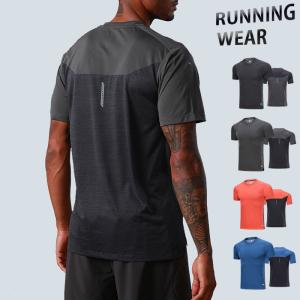 tシャツ　ランニングウェア pro　スポーツウェア メンズ 　GYM　ジム　ランニング 半袖　ウエア｜runcom