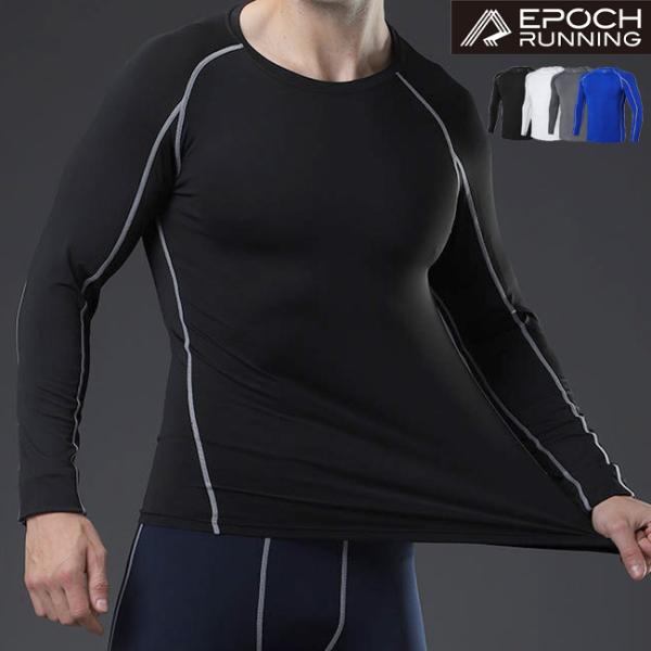 ランニングウェア スポーツ コンプレッション ウエア メンズ クイックドライ 長袖シャツ tシャツ ...