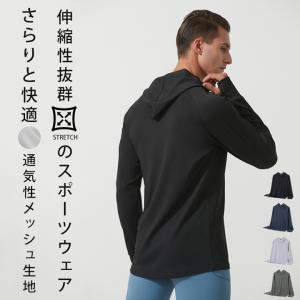 美品 メンズXL ellesseエレッセ 上下セット エレッセ（ellesse）のスキーウェア上下セット リフト券ホルダー