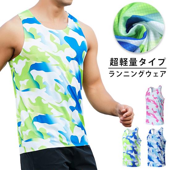 マーブルデザイン　タンクトップ　スポーツ　ノースリーブ　メンズ　ランニング　ヨガ　フィットネス　 半...